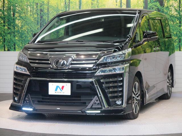 2.5Z Gエディション TRDエアロ 禁煙車 BIG-X11インチナビ フリップダウンモニター バックカメラ レーダークルーズコントロール レーンディパーチャーアラート 両側パワースライドドア ETC(31枚目)
