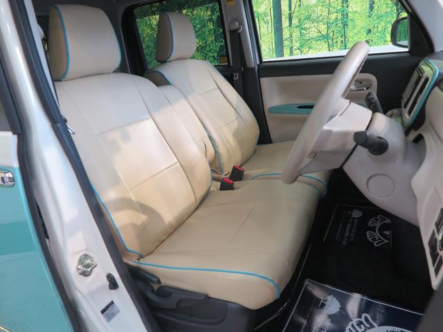 Gメイクアップ SAIII 純正ナビ バックカメラ 禁煙車 Bluetooth 両側パワスラ 衝突軽減 ETC スマートキー(12枚目)