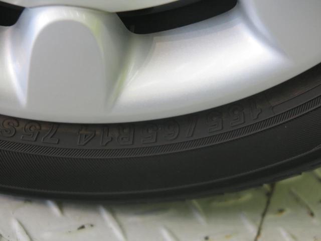 Gメイクアップ SAIII 純正ナビ バックカメラ 禁煙車 Bluetooth 両側パワスラ 衝突軽減 ETC スマートキー(35枚目)