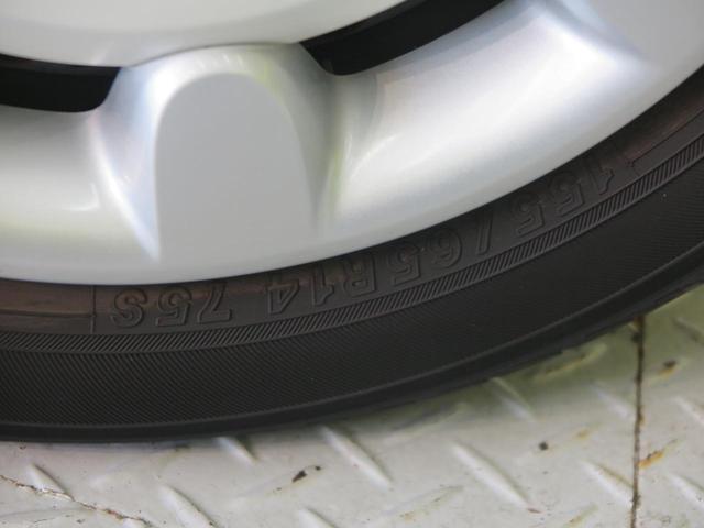 Gメイクアップ SAIII 純正ナビ バックカメラ 禁煙車 Bluetooth 両側パワスラ 衝突軽減 ETC スマートキー(36枚目)