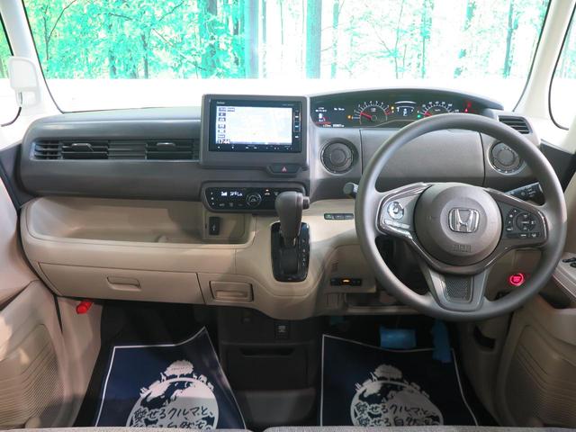 Gホンダセンシング 純正ナビ 禁煙車 バックカメラ ETC アダプティブクルーズコントロール スマートキー LEDヘッドライト オートライト オートエアコン(2枚目)