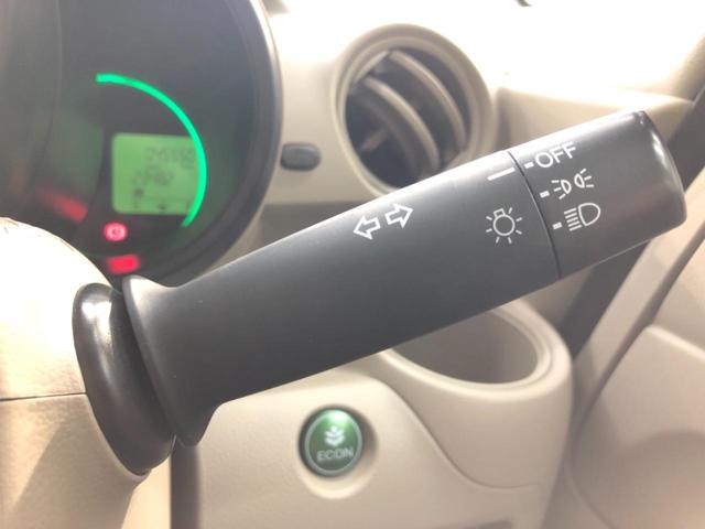 G 純正ナビ 禁煙車 バックカメラ スマートキー オートエアコン Bluetooth ETC フルセグ(24枚目)