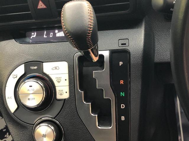 ハイブリッドG クエロ フリップダウンモニター 禁煙車 Bluetooth バックカメラ レーンディパーチャーアラート オートハイビーム 両側電動スライドドア ETC スマートキー オートエアコン(26枚目)