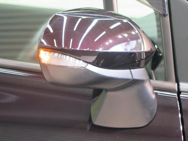 ハイブリッドG クエロ フリップダウンモニター 禁煙車 Bluetooth バックカメラ レーンディパーチャーアラート オートハイビーム 両側電動スライドドア ETC スマートキー オートエアコン(34枚目)