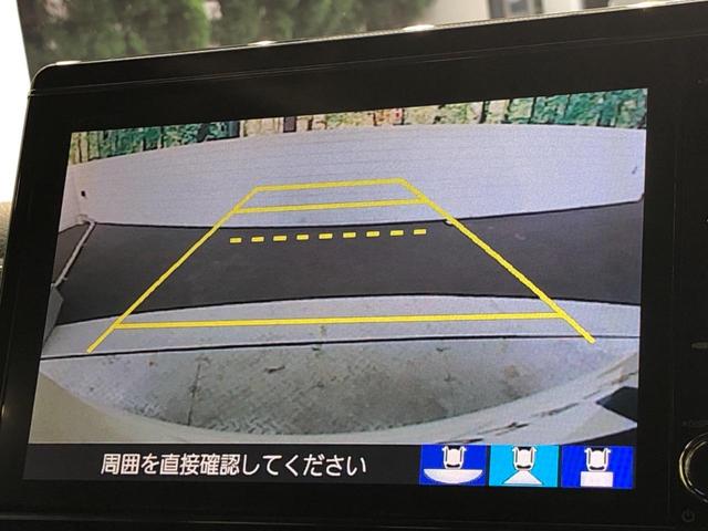 G・Lホンダセンシング 純正8型ナビ バックカメラ 禁煙車 Bluetooth レーダークルーズ 両側パワースライドドア 衝突軽減 レーンアシスト ETC スマートキー(8枚目)