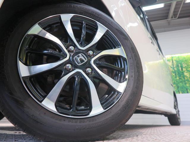 G・Lホンダセンシング 純正8型ナビ バックカメラ 禁煙車 Bluetooth レーダークルーズ 両側パワースライドドア 衝突軽減 レーンアシスト ETC スマートキー(16枚目)