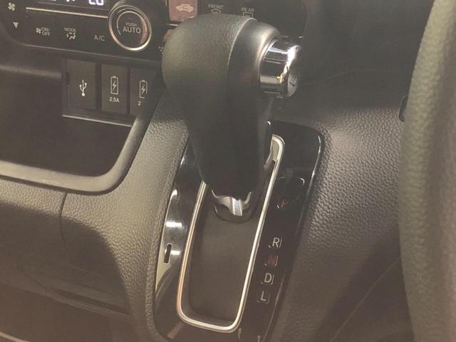 G・Lホンダセンシング 純正8型ナビ バックカメラ 禁煙車 Bluetooth レーダークルーズ 両側パワースライドドア 衝突軽減 レーンアシスト ETC スマートキー(26枚目)