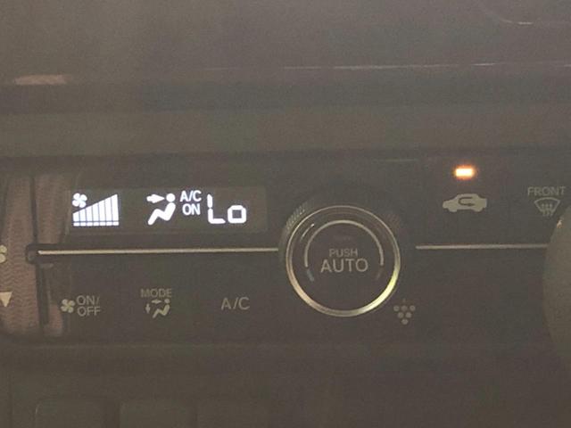 G・Lホンダセンシング 純正8型ナビ バックカメラ 禁煙車 Bluetooth レーダークルーズ 両側パワースライドドア 衝突軽減 レーンアシスト ETC スマートキー(27枚目)