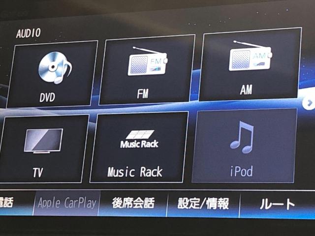 G・Lホンダセンシング 純正8型ナビ バックカメラ 禁煙車 Bluetooth レーダークルーズ 両側パワースライドドア 衝突軽減 レーンアシスト ETC スマートキー(28枚目)