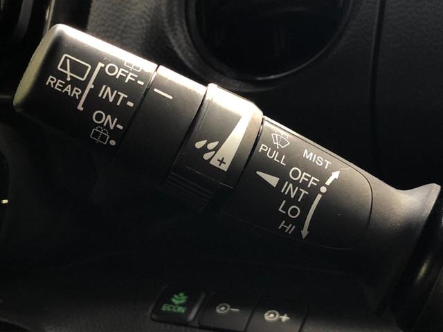 G・Lホンダセンシング 純正8型ナビ バックカメラ 禁煙車 Bluetooth レーダークルーズ 両側パワースライドドア 衝突軽減 レーンアシスト ETC スマートキー(31枚目)