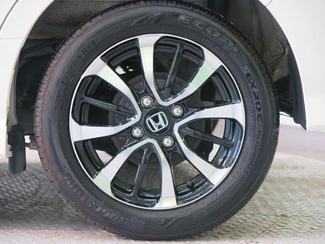 G・Lホンダセンシング 純正8型ナビ バックカメラ 禁煙車 Bluetooth レーダークルーズ 両側パワースライドドア 衝突軽減 レーンアシスト ETC スマートキー(36枚目)