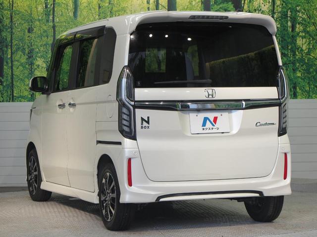 G・Lホンダセンシング 純正8型ナビ バックカメラ 禁煙車 Bluetooth レーダークルーズ 両側パワースライドドア 衝突軽減 レーンアシスト ETC スマートキー(45枚目)