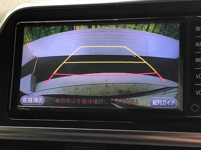 G 純正ナビ 禁煙車 トヨタセーフティセンス バックカメラ ETC 車線逸脱警報 オートハイビーム 前席シートヒーター スマートキー ドライブレコーダー(10枚目)