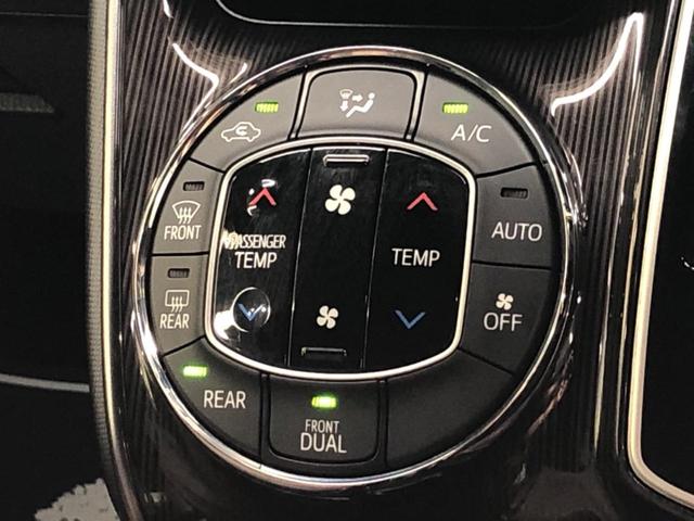 Gi プレミアムパッケージ 後期 サンルーフ 純正9型ナビ 両側電動スライドドア トヨタセーフティセンス 禁煙車 前席シートヒーター バックカメラ ETC ハーフレザーシート LEDヘッドライト 純正15インチアルミホイール(50枚目)