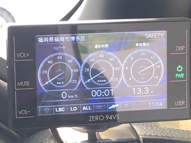 Gi プレミアムパッケージ 後期 サンルーフ 純正9型ナビ 両側電動スライドドア トヨタセーフティセンス 禁煙車 前席シートヒーター バックカメラ ETC ハーフレザーシート LEDヘッドライト 純正15インチアルミホイール(53枚目)