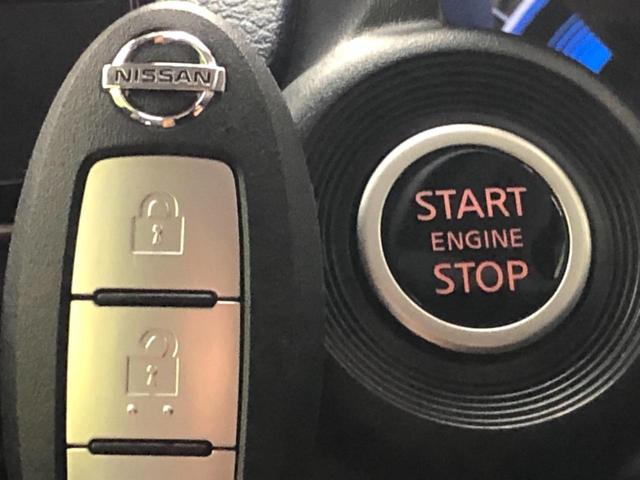 ハイウェイスター X プロパイロットエディション 2トーン 純正ナビ プロパイロット アラウンドビューモニター 禁煙車 エマージェンシーブレーキ インテリジェントキー ETC LEDヘッドライト(10枚目)