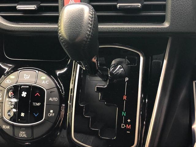 ZS 煌 後期 11型BIG-Xナビ セーフティセンス 両側電動スライドドア 禁煙車 バックカメラ ETC LEDヘッドライト ビルトインETC(47枚目)