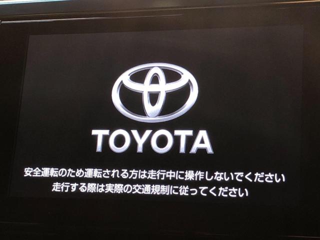 2.5S タイプゴールド 純正ディスプレイオーディオ・ナビキット 禁煙車 Bluetooth バックカメラ トヨタセーフティセンス 両側パワスラ 三眼LEDヘッド シーケンシャルターンランプ(7枚目)