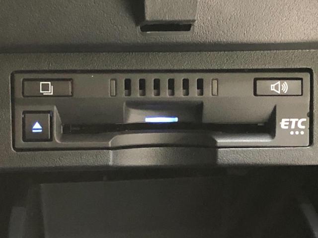 2.5S タイプゴールド 純正ディスプレイオーディオ・ナビキット 禁煙車 Bluetooth バックカメラ トヨタセーフティセンス 両側パワスラ 三眼LEDヘッド シーケンシャルターンランプ(11枚目)
