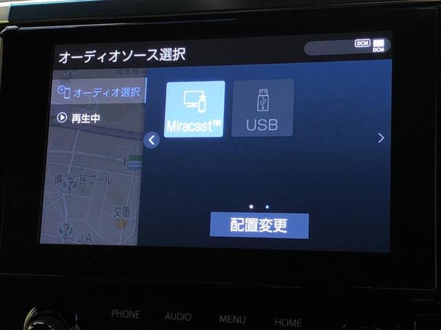 2.5S タイプゴールド 純正ディスプレイオーディオ・ナビキット 禁煙車 Bluetooth バックカメラ トヨタセーフティセンス 両側パワスラ 三眼LEDヘッド シーケンシャルターンランプ(28枚目)