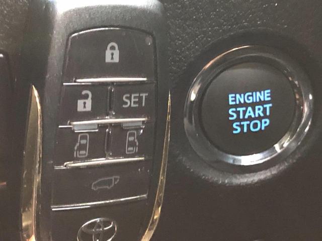2.5S タイプゴールド 純正ディスプレイオーディオ・ナビキット 禁煙車 Bluetooth バックカメラ トヨタセーフティセンス 両側パワスラ 三眼LEDヘッド シーケンシャルターンランプ(29枚目)