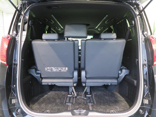 2.5S タイプゴールド 純正ディスプレイオーディオ・ナビキット 禁煙車 Bluetooth バックカメラ トヨタセーフティセンス 両側パワスラ 三眼LEDヘッド シーケンシャルターンランプ(44枚目)