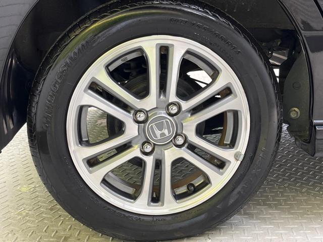 G・Lパッケージ 社外SDナビ 禁煙車 バックカメラ パワースライドドア 純正14アルミホイール アイドリングストップ Bluetooth オートエアコン スマートキー ETC(42枚目)