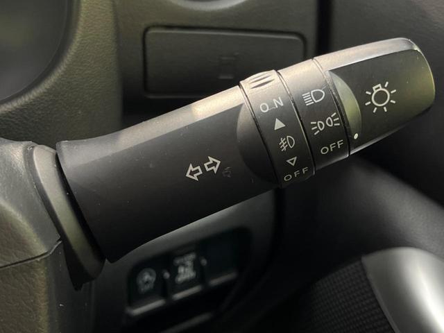 ハイウェイスター X Vセレクション+セーフティII 純正ナビ 禁煙車 アラウンドビューモニター 衝突軽減ブレーキ 片側電動スライドドア ETC HIDヘッドライト フルセグ オートエアコン 14インチアルミホイール(23枚目)