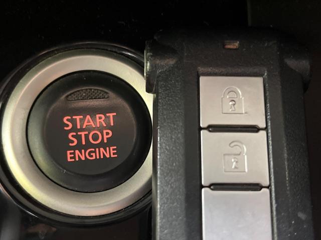 ハイウェイスター X Vセレクション+セーフティII 純正ナビ 禁煙車 アラウンドビューモニター 衝突軽減ブレーキ 片側電動スライドドア ETC HIDヘッドライト フルセグ オートエアコン 14インチアルミホイール(26枚目)