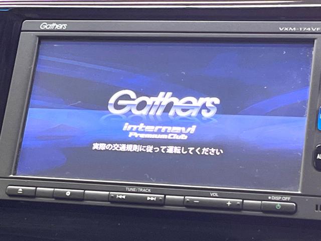 G SSパッケージ 純正ナビ 禁煙車 バックカメラ シティーブレーキアクティブシステム Bluetooth フルセグTV スマートキー オートエアコン ETC(3枚目)