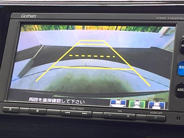 G SSパッケージ 純正ナビ 禁煙車 バックカメラ シティーブレーキアクティブシステム Bluetooth フルセグTV スマートキー オートエアコン ETC(4枚目)
