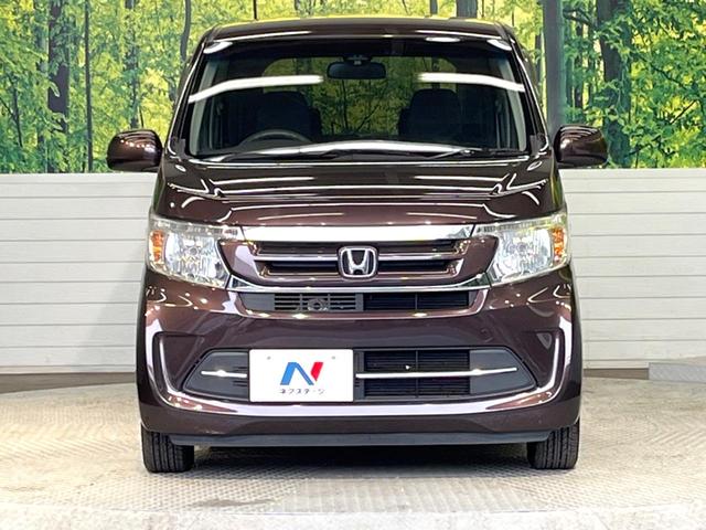 G SSパッケージ 純正ナビ 禁煙車 バックカメラ シティーブレーキアクティブシステム Bluetooth フルセグTV スマートキー オートエアコン ETC(15枚目)