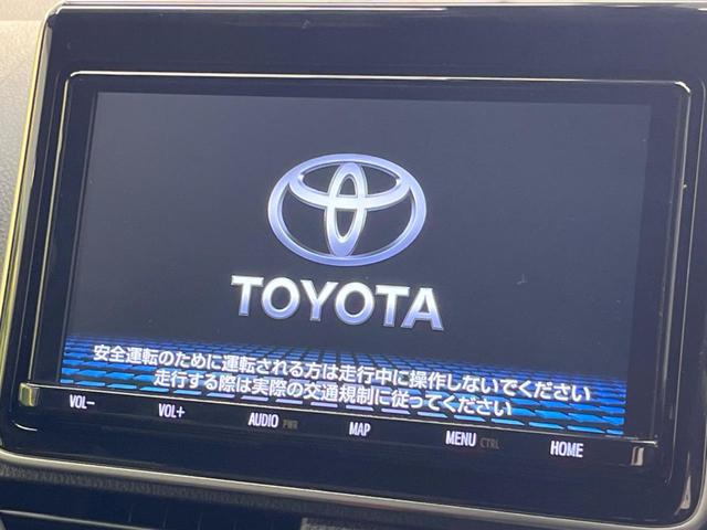 ZS 煌II 純正9型ナビ フリップダウンモニター トヨタセーフティセンス クリアランスソナー バックカメラ 両側電動スライドドア LEDヘッドライト ETC(4枚目)