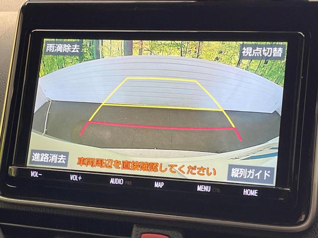 ZS 煌II 純正9型ナビ フリップダウンモニター トヨタセーフティセンス クリアランスソナー バックカメラ 両側電動スライドドア LEDヘッドライト ETC(6枚目)