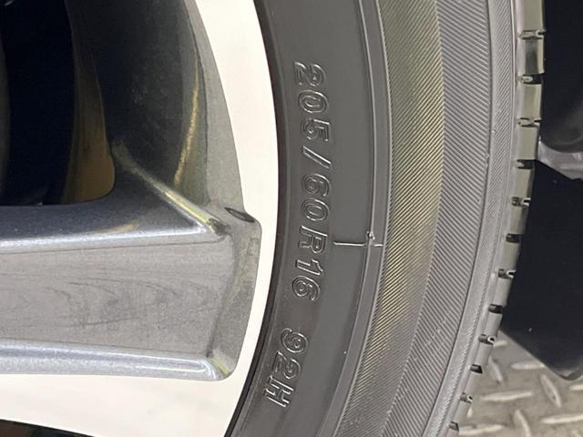 ZS 煌II 純正9型ナビ フリップダウンモニター トヨタセーフティセンス クリアランスソナー バックカメラ 両側電動スライドドア LEDヘッドライト ETC(24枚目)