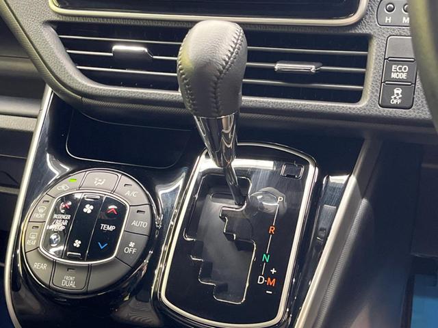 ZS 煌II 純正9型ナビ フリップダウンモニター トヨタセーフティセンス クリアランスソナー バックカメラ 両側電動スライドドア LEDヘッドライト ETC(41枚目)