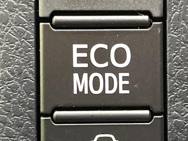 ZS 煌II 純正9型ナビ フリップダウンモニター トヨタセーフティセンス クリアランスソナー バックカメラ 両側電動スライドドア LEDヘッドライト ETC(45枚目)
