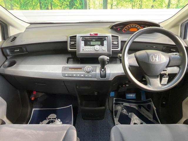 G エアロ ジャストセレクション 片側オートスライド HIDヘッドライト 禁煙車 オートエアコン オートライト ETC 純正アルミ フォグライト キーレス プライバシーガラス(2枚目)