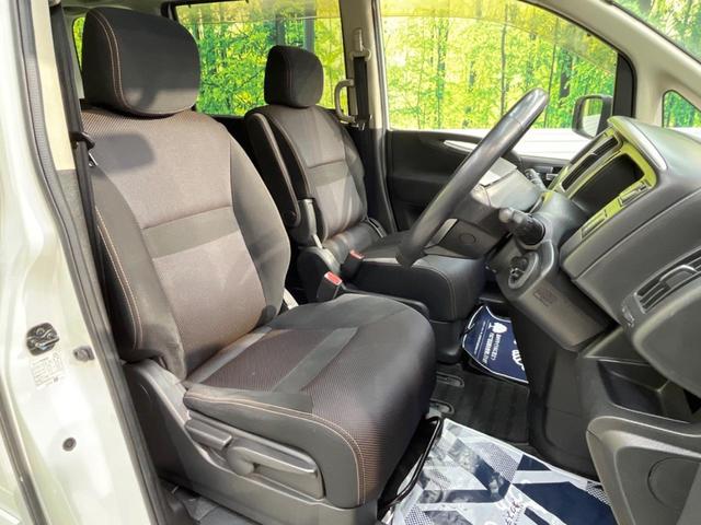 ハイウェイスター Vセレクション 純正ナビ バックモニター 禁煙車 両側オートスライドドア ETC HIDヘッドライト オートエアコン オートライト 純正アルミ(9枚目)