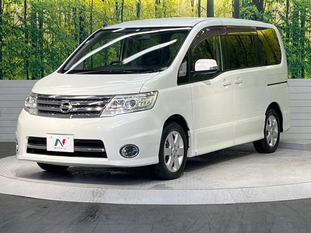 ハイウェイスター Vセレクション 純正ナビ バックモニター 禁煙車 両側オートスライドドア ETC HIDヘッドライト オートエアコン オートライト 純正アルミ(21枚目)