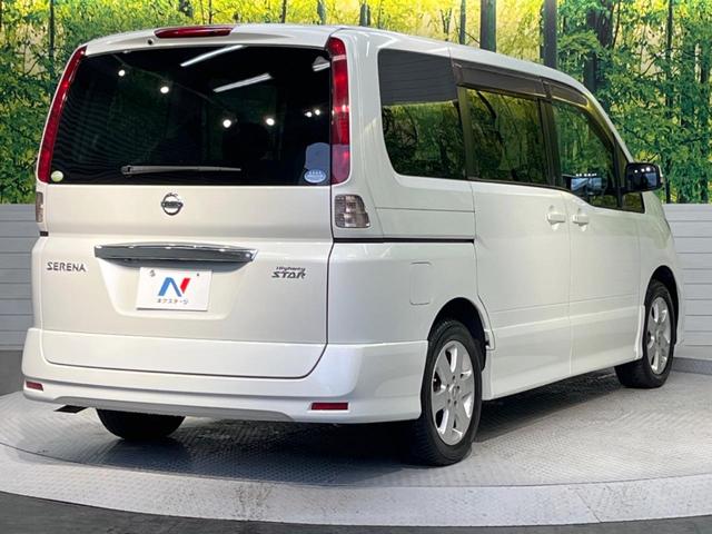 ハイウェイスター Vセレクション 純正ナビ バックモニター 禁煙車 両側オートスライドドア ETC HIDヘッドライト オートエアコン オートライト 純正アルミ(32枚目)