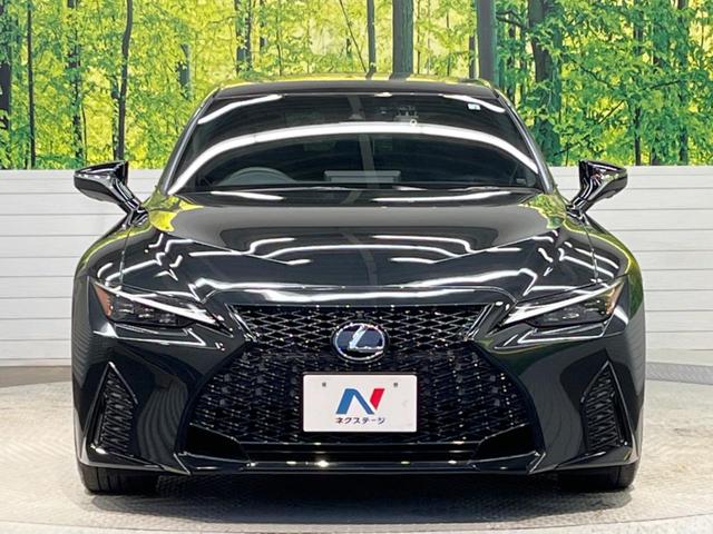 IS300 FスポーツモードブラックS 後期型 ムーンルーフ 禁煙車 10.3型メーカーナビ 3連フルLEDヘッドランプ オレンジブレーキキャリパー パノラミックビューモニター ステアリングヒーター(15枚目)