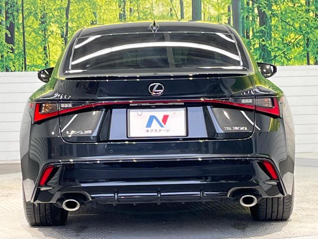 IS300 FスポーツモードブラックS 後期型 ムーンルーフ 禁煙車 10.3型メーカーナビ 3連フルLEDヘッドランプ オレンジブレーキキャリパー パノラミックビューモニター ステアリングヒーター(16枚目)