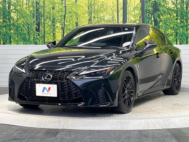 IS300 FスポーツモードブラックS 後期型 ムーンルーフ 禁煙車 10.3型メーカーナビ 3連フルLEDヘッドランプ オレンジブレーキキャリパー パノラミックビューモニター ステアリングヒーター(21枚目)