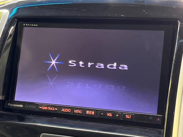 ベースグレード SDナビ バックカメラ Bluetooth オートエアコン 純正15インチアルミホイール 両側スライドドア スマートキー ETC(3枚目)