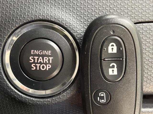 ベースグレード SDナビ バックカメラ Bluetooth オートエアコン 純正15インチアルミホイール 両側スライドドア スマートキー ETC(7枚目)