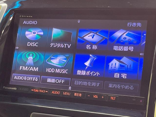ベースグレード SDナビ バックカメラ Bluetooth オートエアコン 純正15インチアルミホイール 両側スライドドア スマートキー ETC(39枚目)