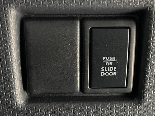 ベースグレード SDナビ バックカメラ Bluetooth オートエアコン 純正15インチアルミホイール 両側スライドドア スマートキー ETC(40枚目)