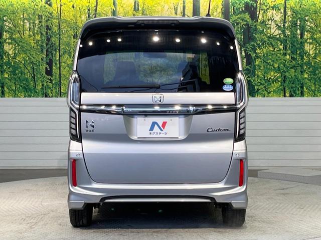 G・Lターボホンダセンシング 純正ナビ ホンダセンシング 両側電動スライド バックカメラ ETC ハーフレザーシート LEDヘッドライト ドライブレコーダー 純正15インチアルミホイール(16枚目)