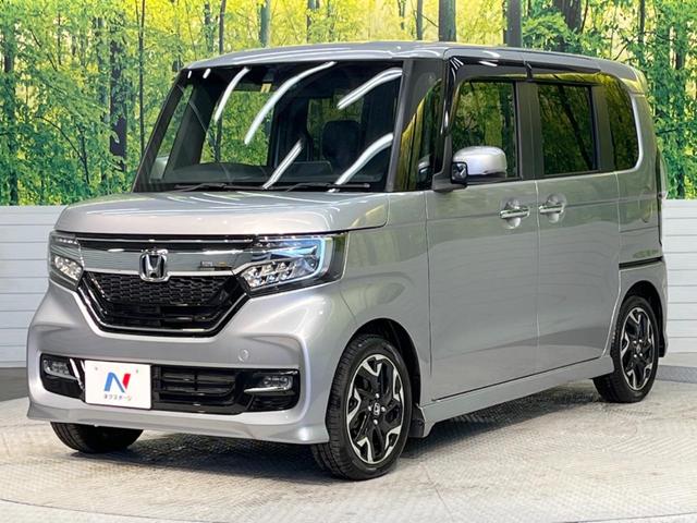 G・Lターボホンダセンシング 純正ナビ ホンダセンシング 両側電動スライド バックカメラ ETC ハーフレザーシート LEDヘッドライト ドライブレコーダー 純正15インチアルミホイール(17枚目)
